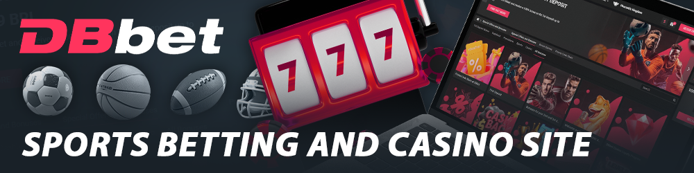 DBbet online service for sports betting and casino gambling